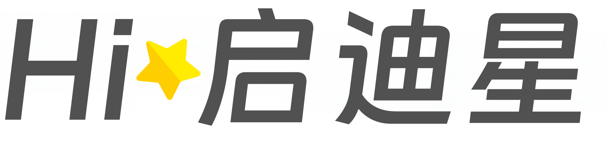 建筑装饰工程技术论文怎么写|论文辅导|论文查重|论文降AI|论文润色|论文选题|毕业论文